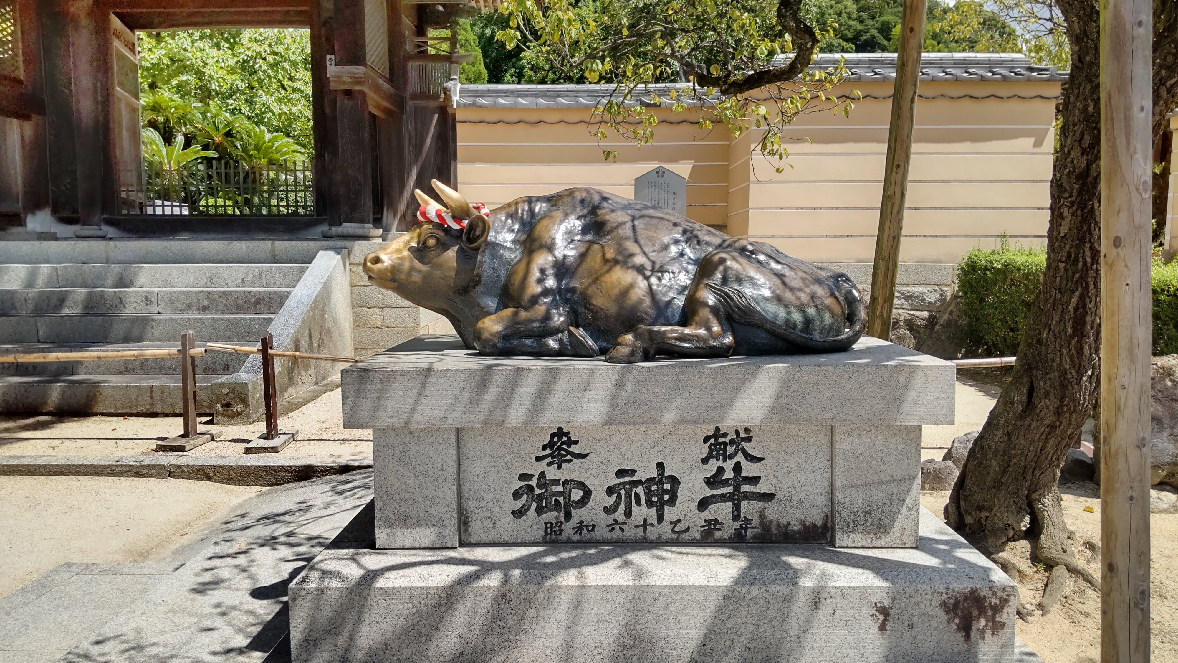 太宰府の御神牛