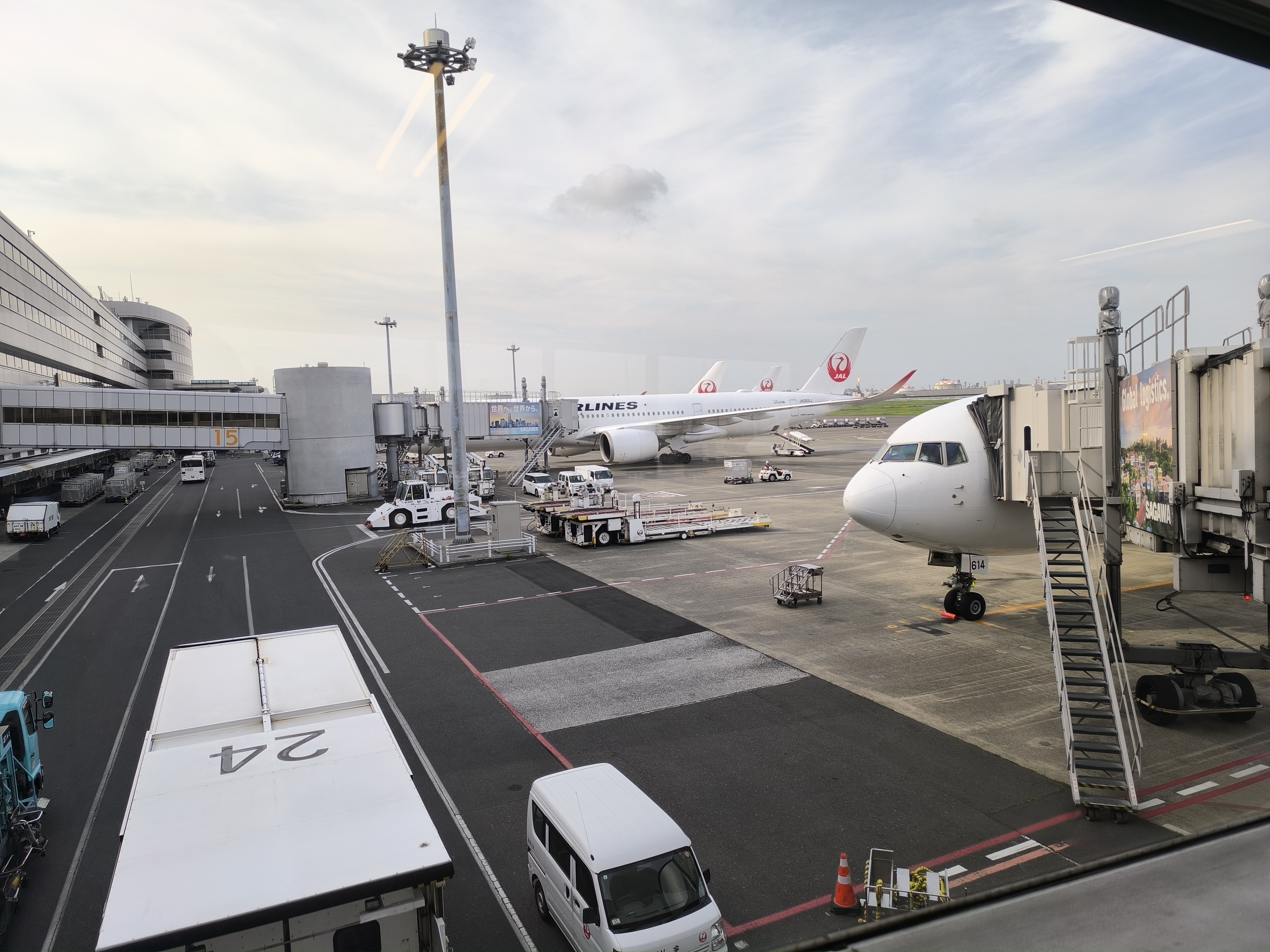 羽田空港