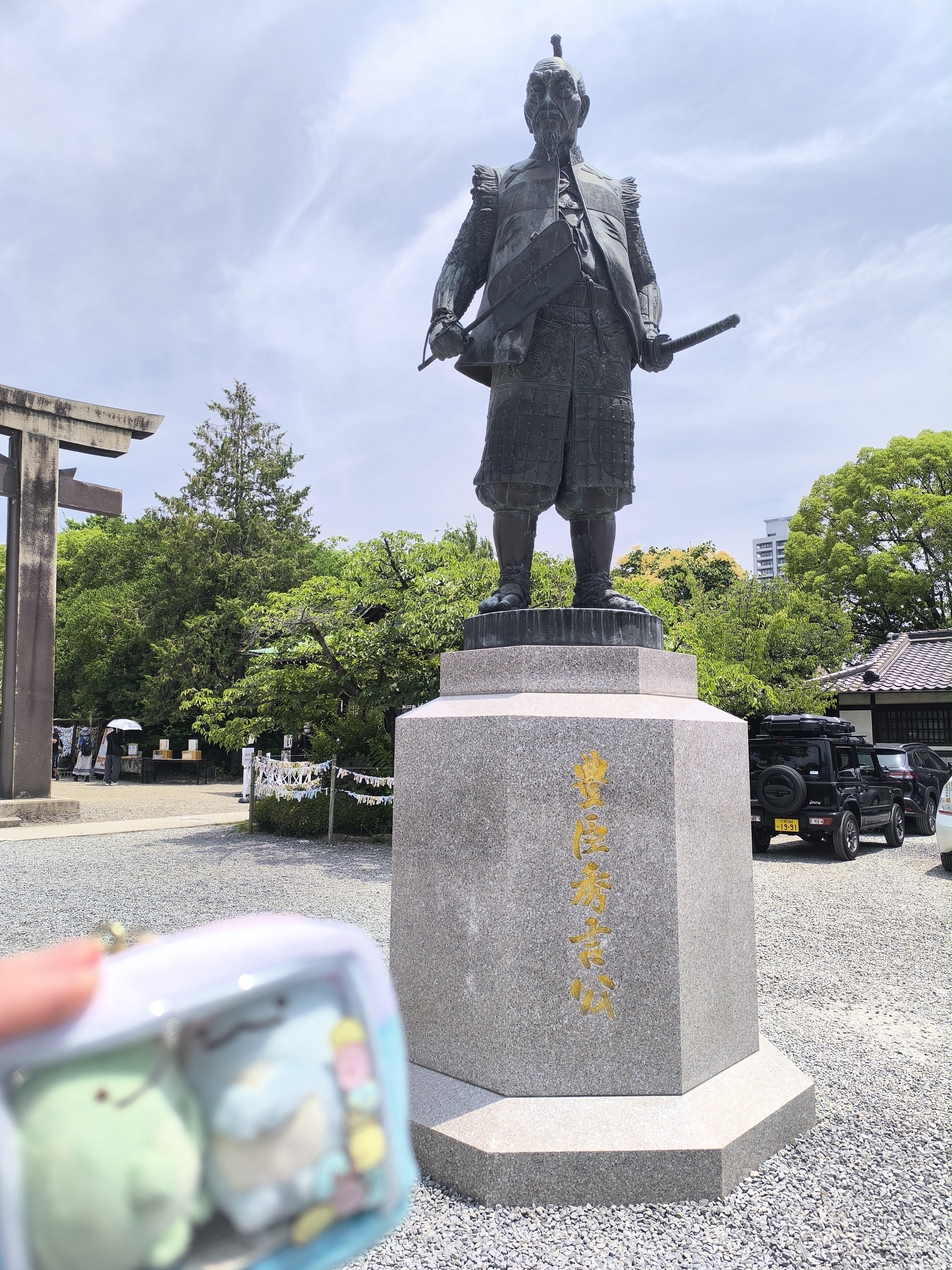 豊臣秀吉像